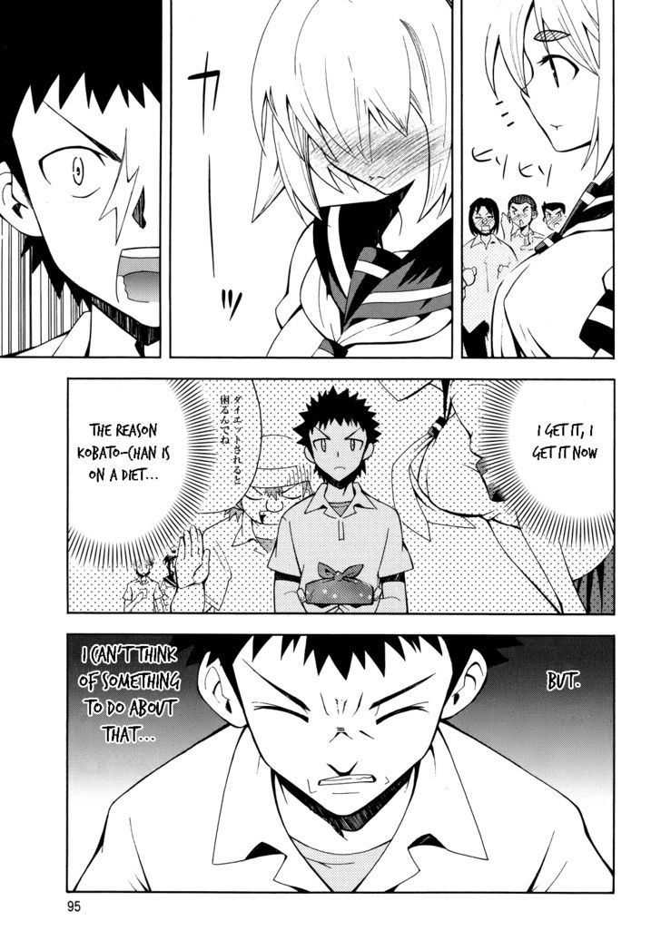 Meteor-San Strike Desu! Chapter 2 #32