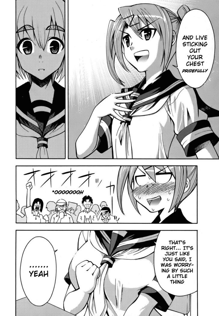 Meteor-San Strike Desu! Chapter 2 #40