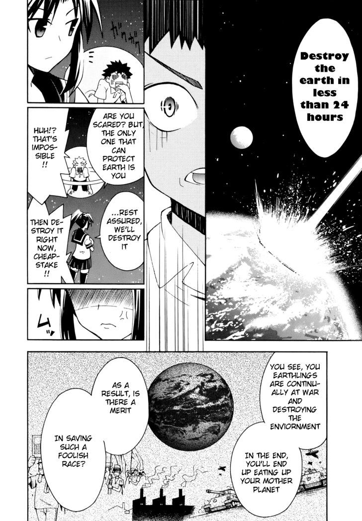 Meteor-San Strike Desu! Chapter 1 #29