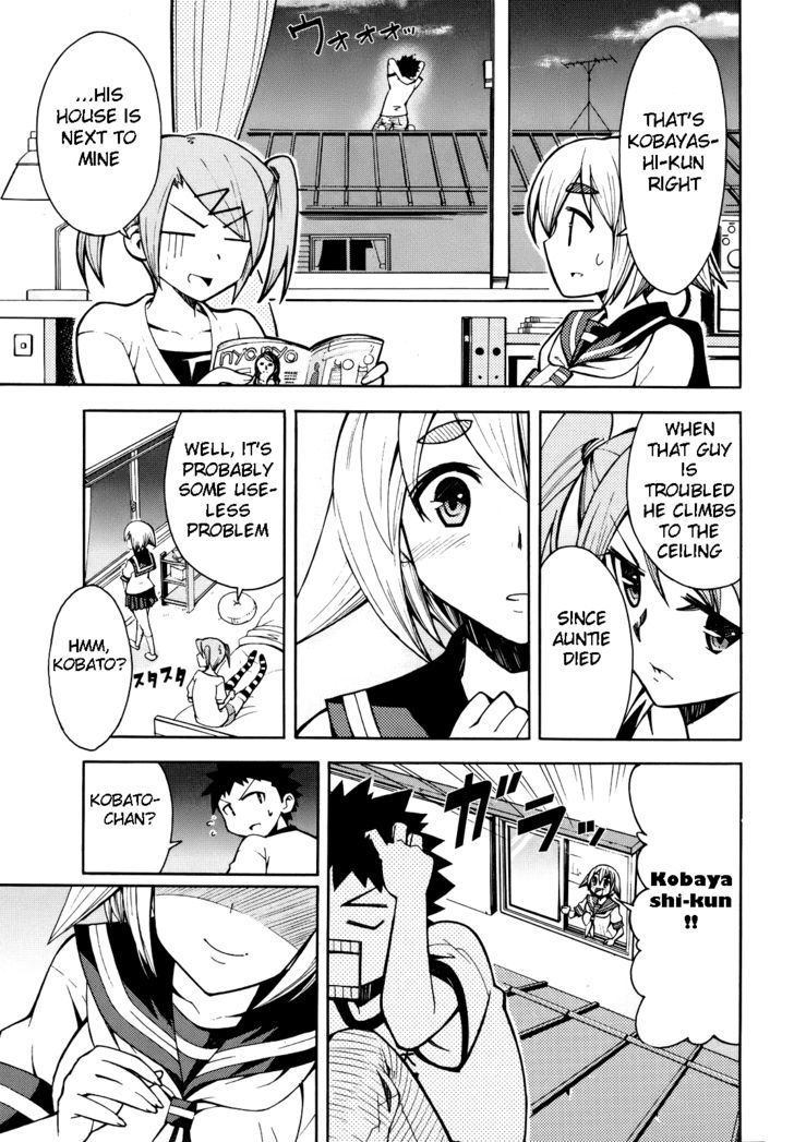 Meteor-San Strike Desu! Chapter 1 #36