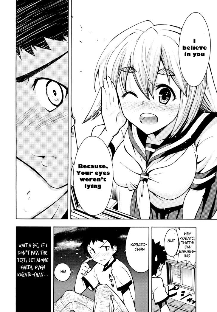 Meteor-San Strike Desu! Chapter 1 #37