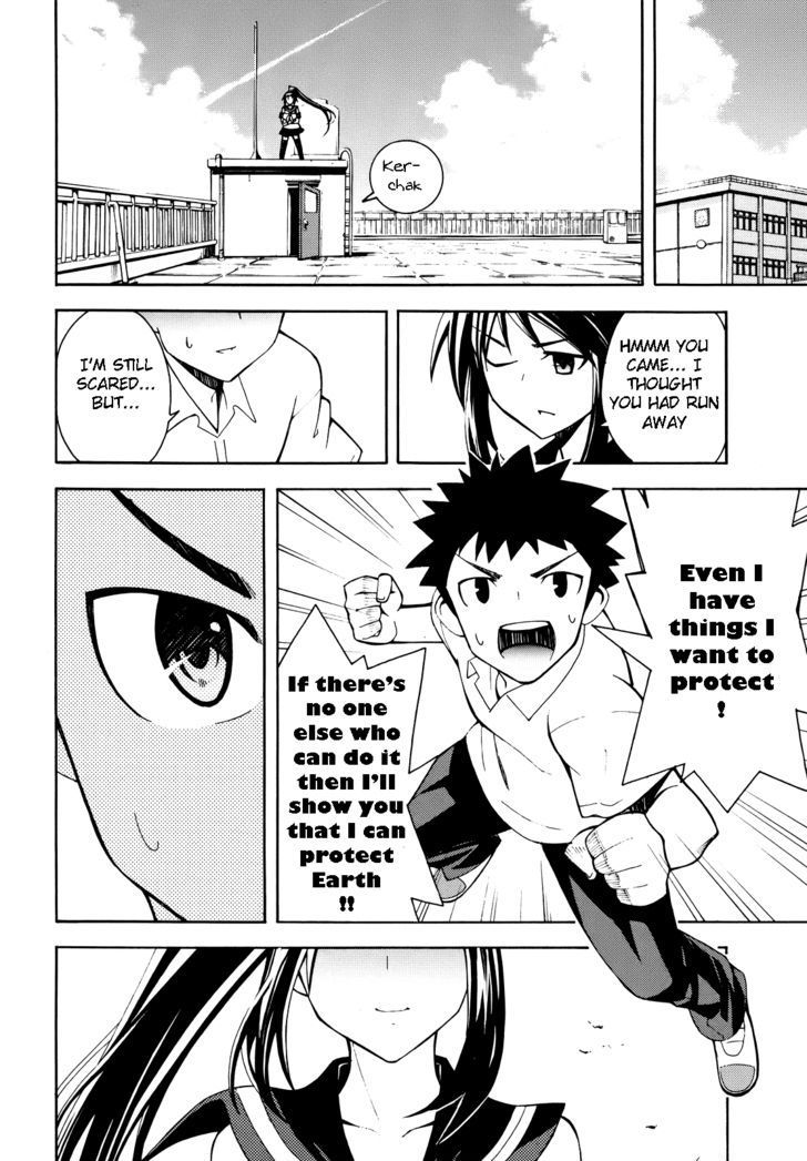 Meteor-San Strike Desu! Chapter 1 #39