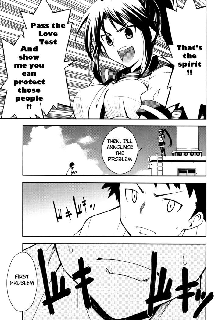 Meteor-San Strike Desu! Chapter 1 #40