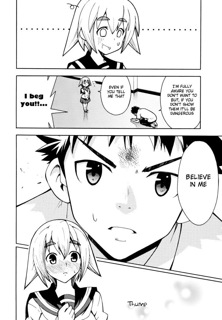 Meteor-San Strike Desu! Chapter 1 #52