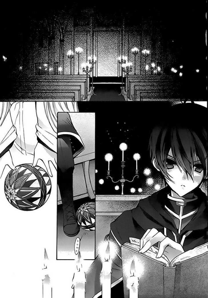 Messiah - Seiiki Ishuu Chapter 1 #2