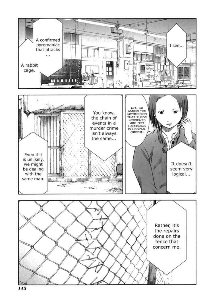 Manhole Chapter 26 #11