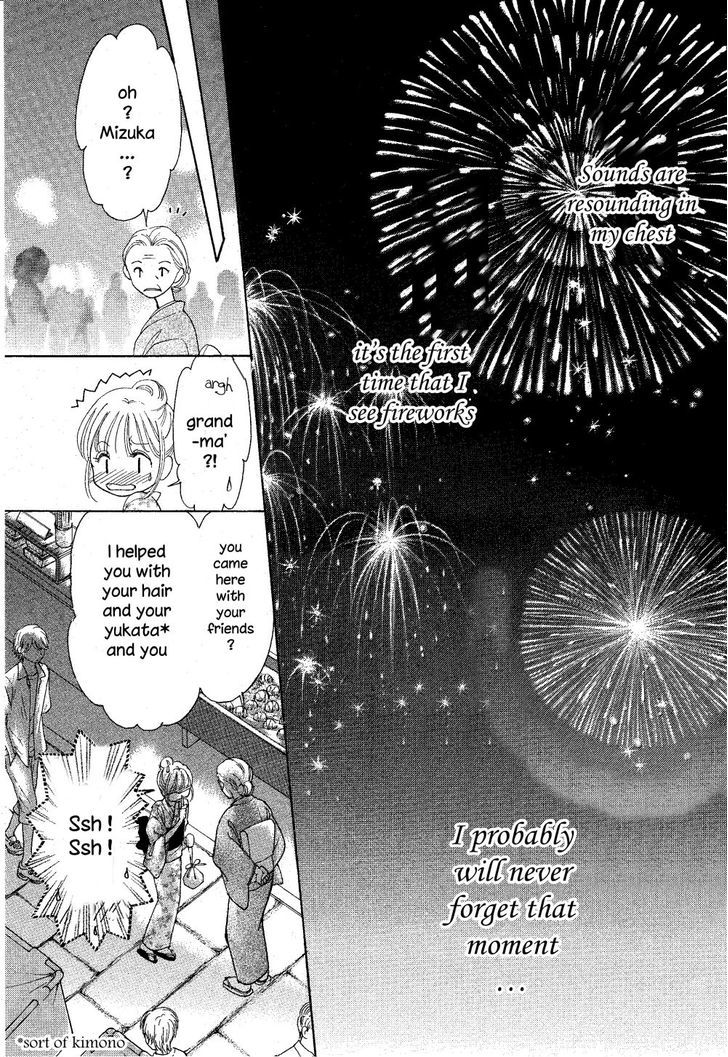 Manatsu No Eden Chapter 1 #38