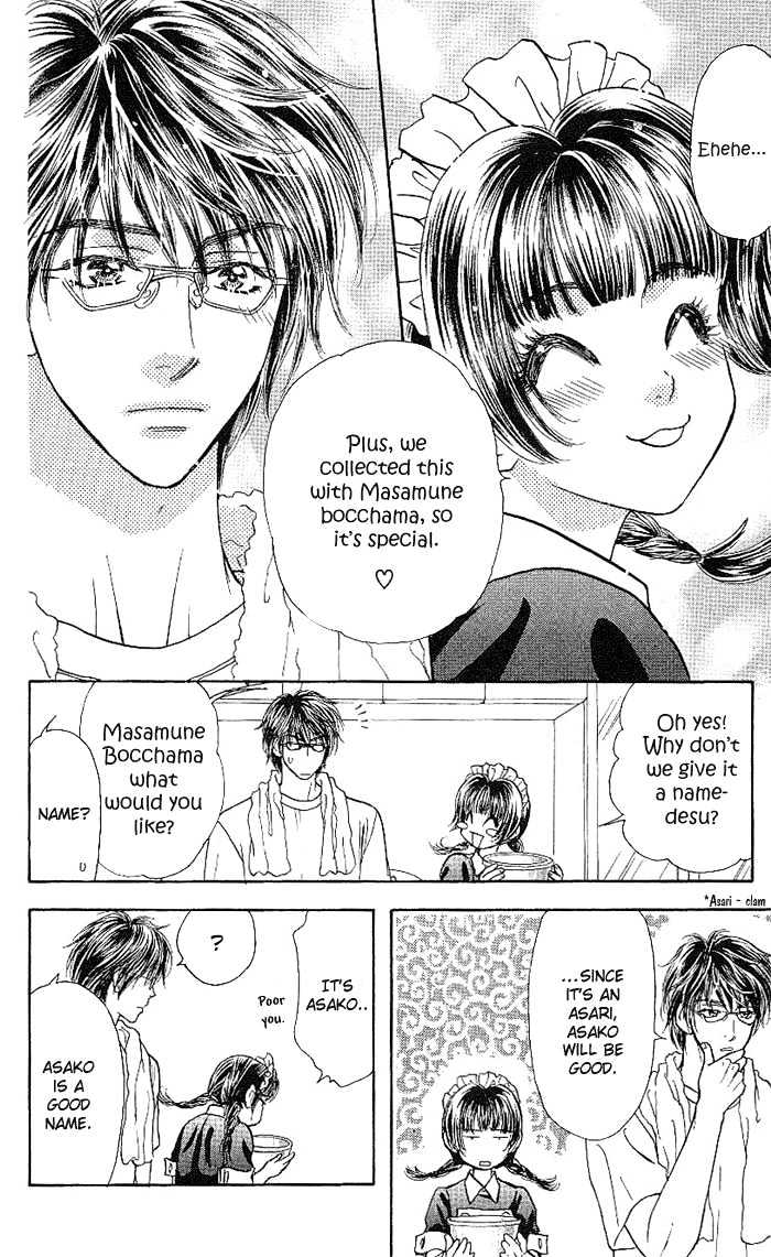 Maniattemasu! Chapter 8 #39