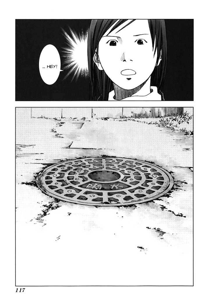 Manhole Chapter 5 #17