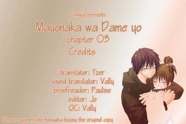 Mayonaka Wa Dame Yo Chapter 3 #1