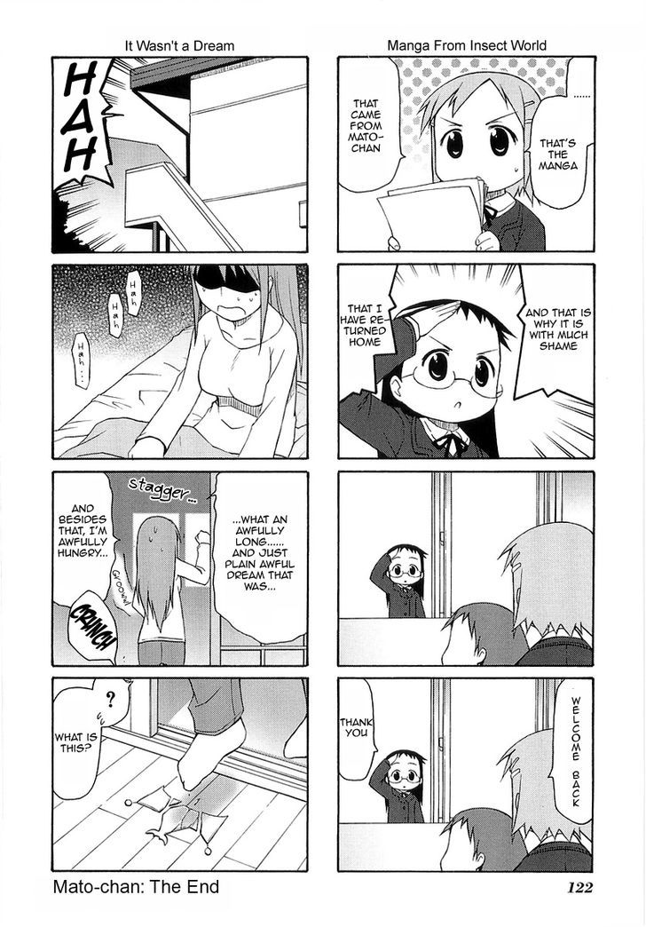 Mato-Chan Chapter 15.5 #6