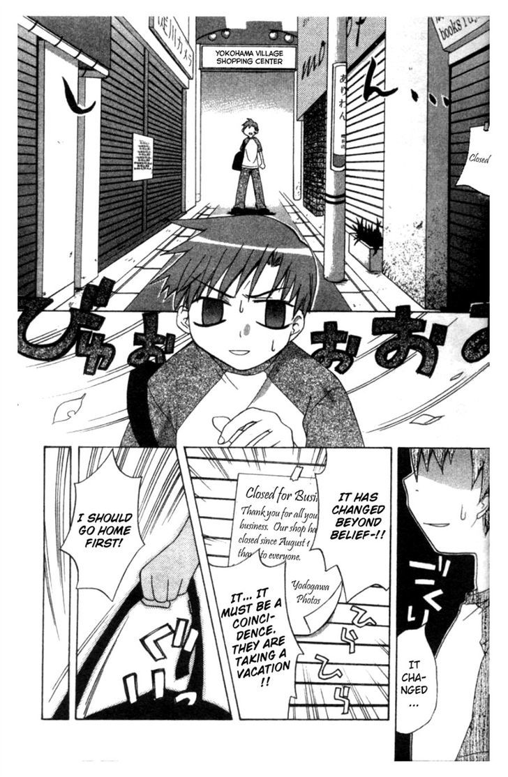 Mayokohama Ramen Sanshimai Chapter 1 #6