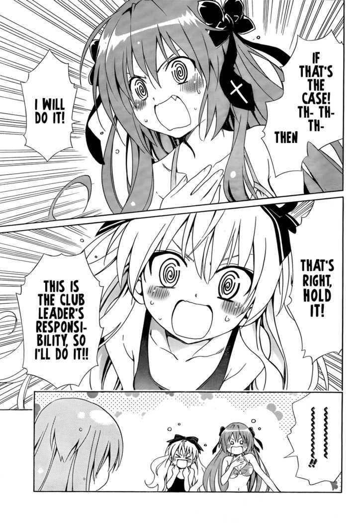 Mayoi Neko Overrun! Chapter 5 #40