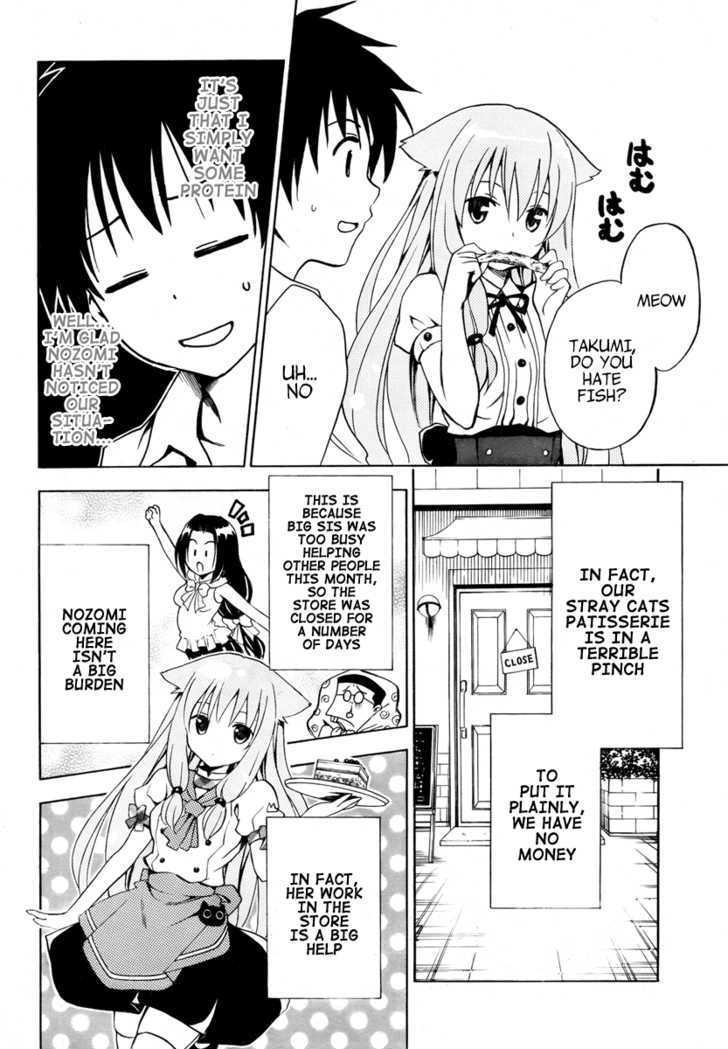 Mayoi Neko Overrun! Chapter 3 #8