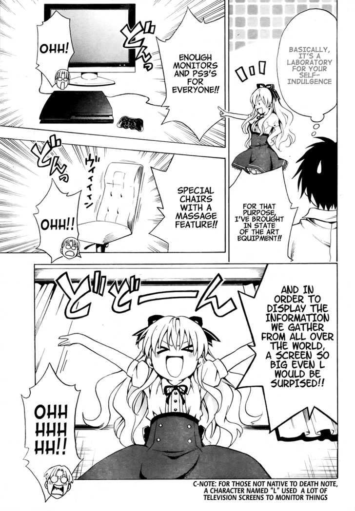 Mayoi Neko Overrun! Chapter 3 #17