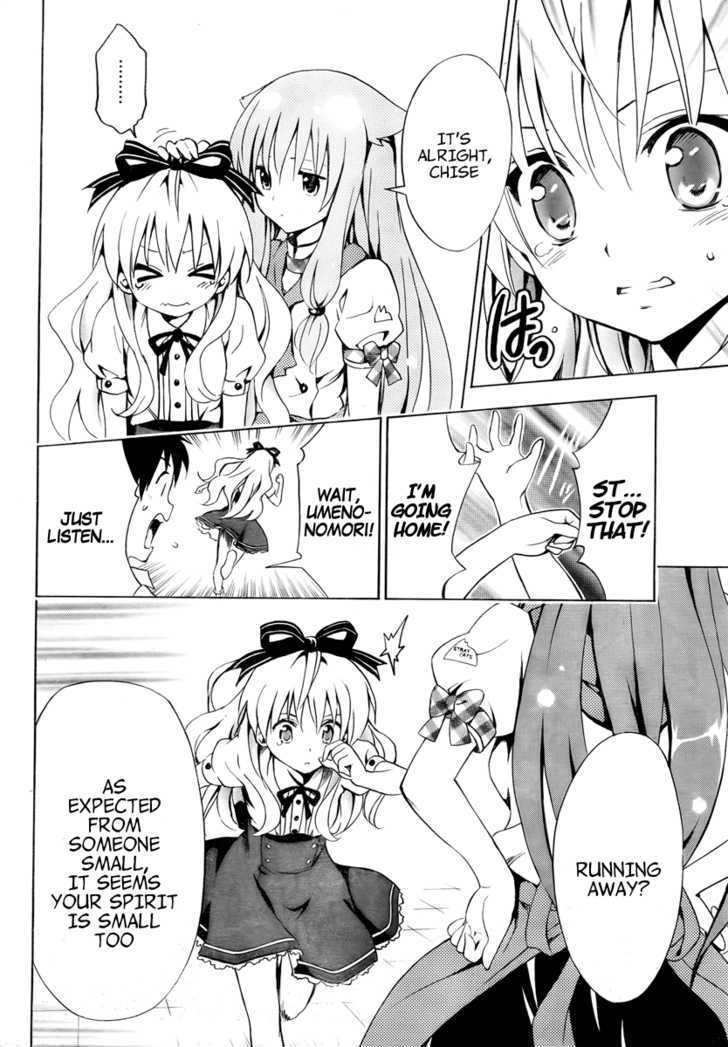 Mayoi Neko Overrun! Chapter 3 #32