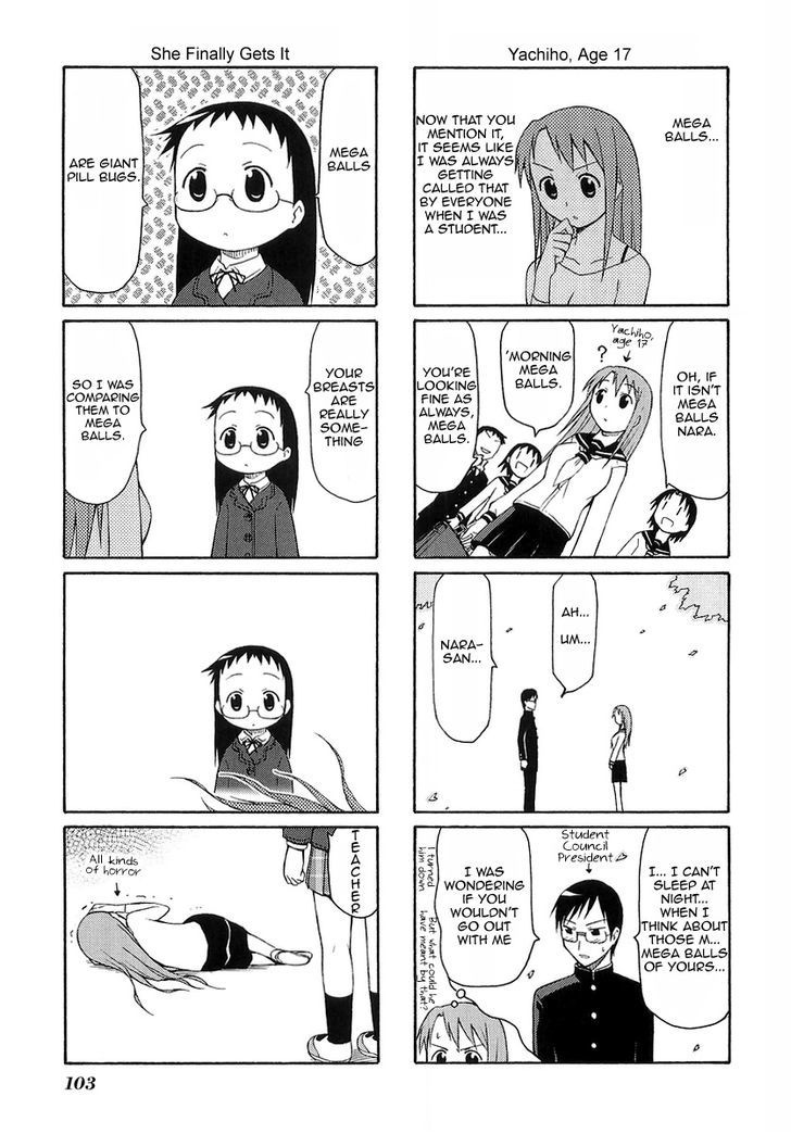 Mato-Chan Chapter 14 #5