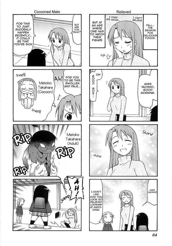 Mato-Chan Chapter 12 #4