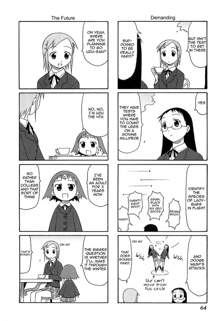 Mato-Chan Chapter 10 #2