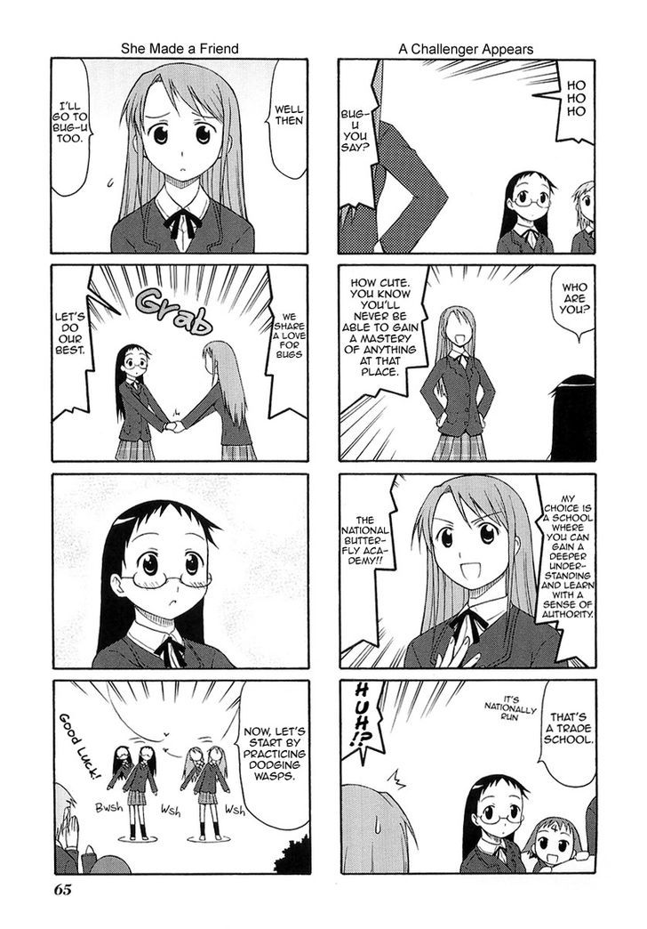 Mato-Chan Chapter 10 #3