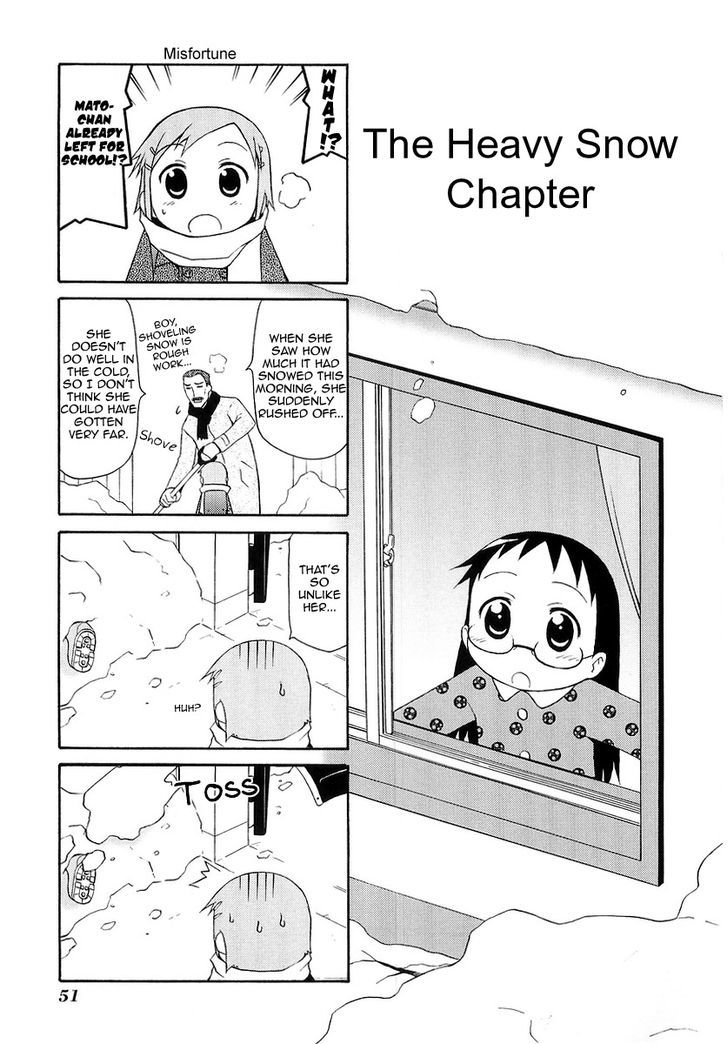 Mato-Chan Chapter 9 #1