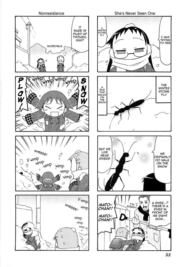 Mato-Chan Chapter 9 #2