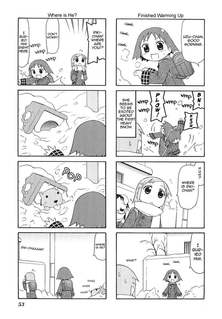 Mato-Chan Chapter 9 #3