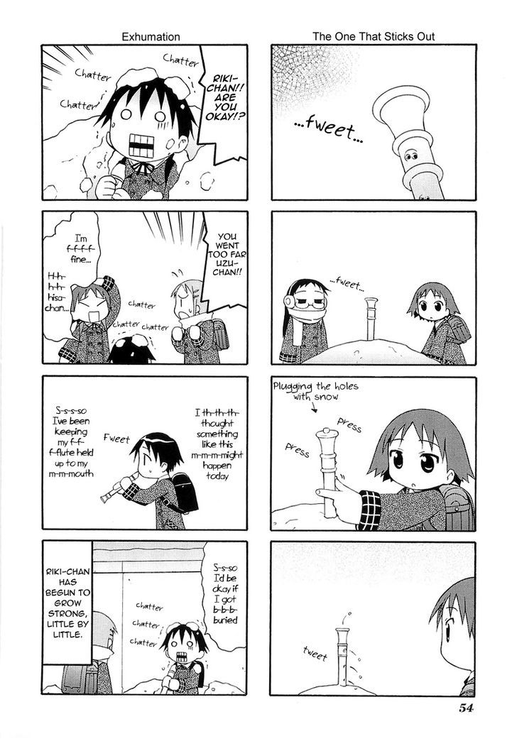 Mato-Chan Chapter 9 #4