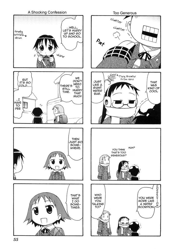 Mato-Chan Chapter 9 #5