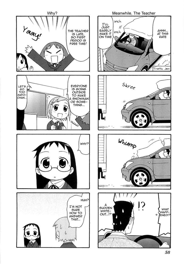 Mato-Chan Chapter 9 #8