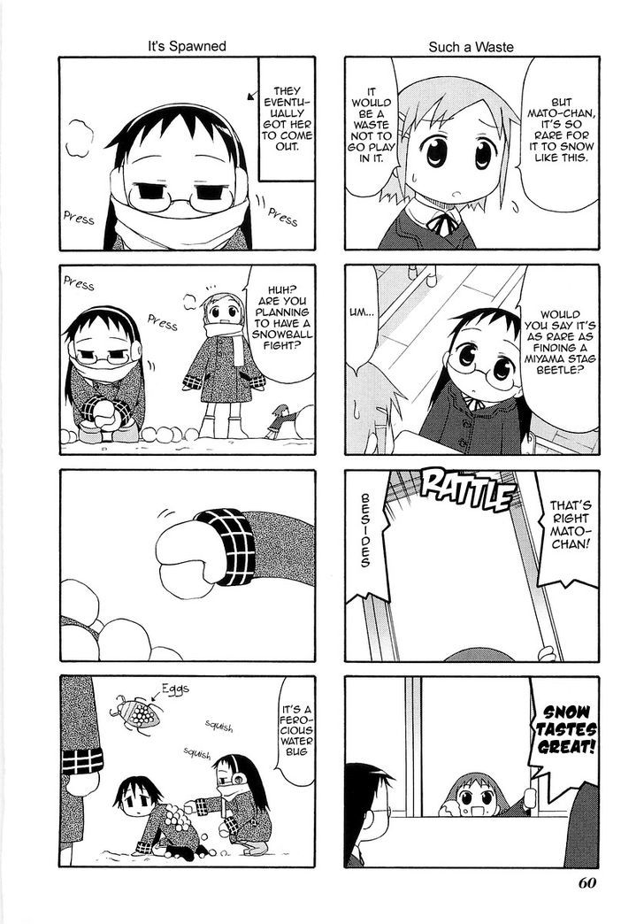 Mato-Chan Chapter 9 #10