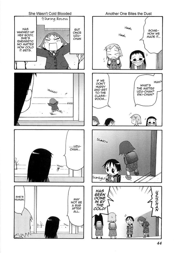 Mato-Chan Chapter 8 #4