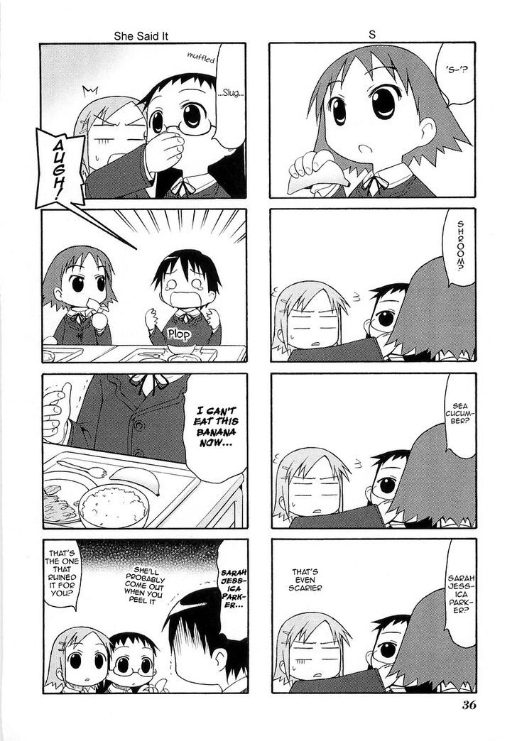 Mato-Chan Chapter 7 #5