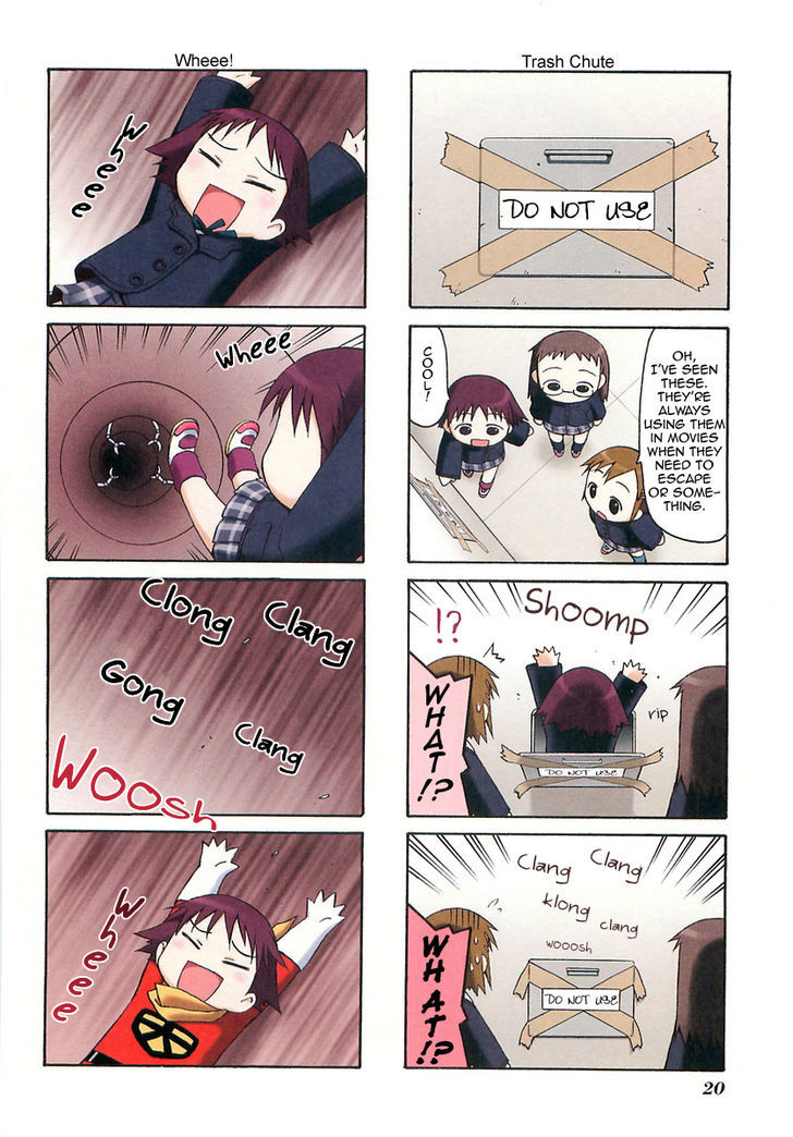 Mato-Chan Chapter 4 #4