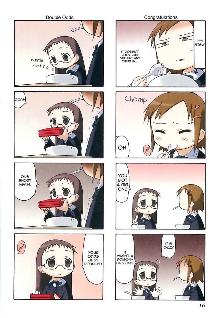 Mato-Chan Chapter 3 #5