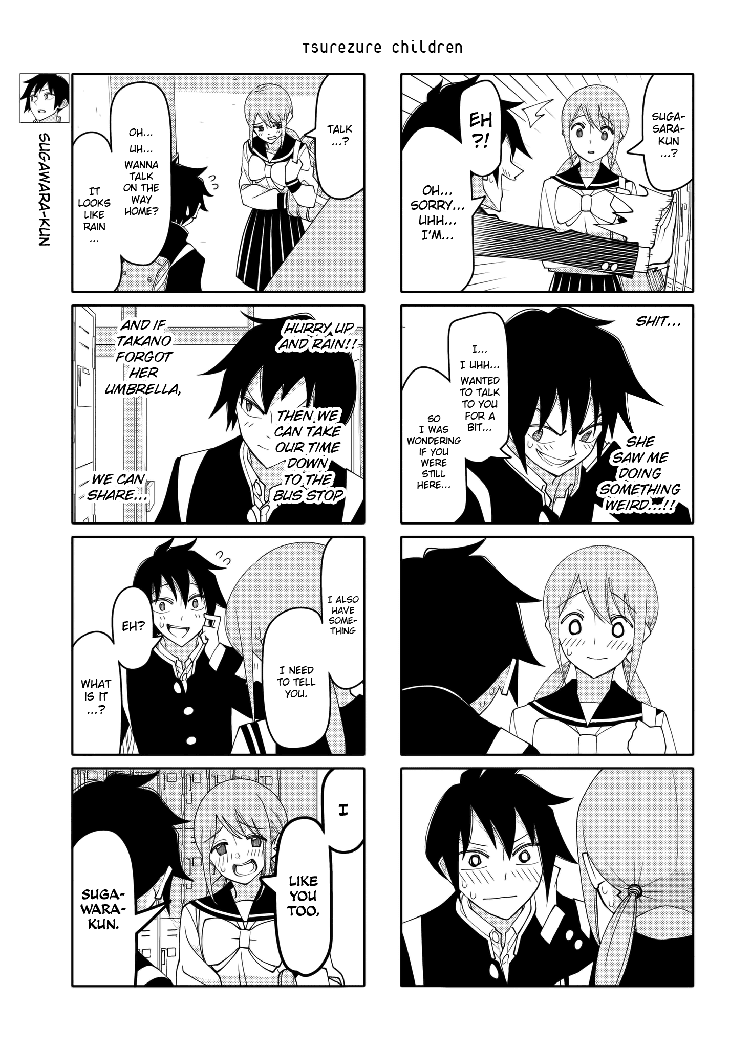 Tsurezure Children Chapter 211 #3