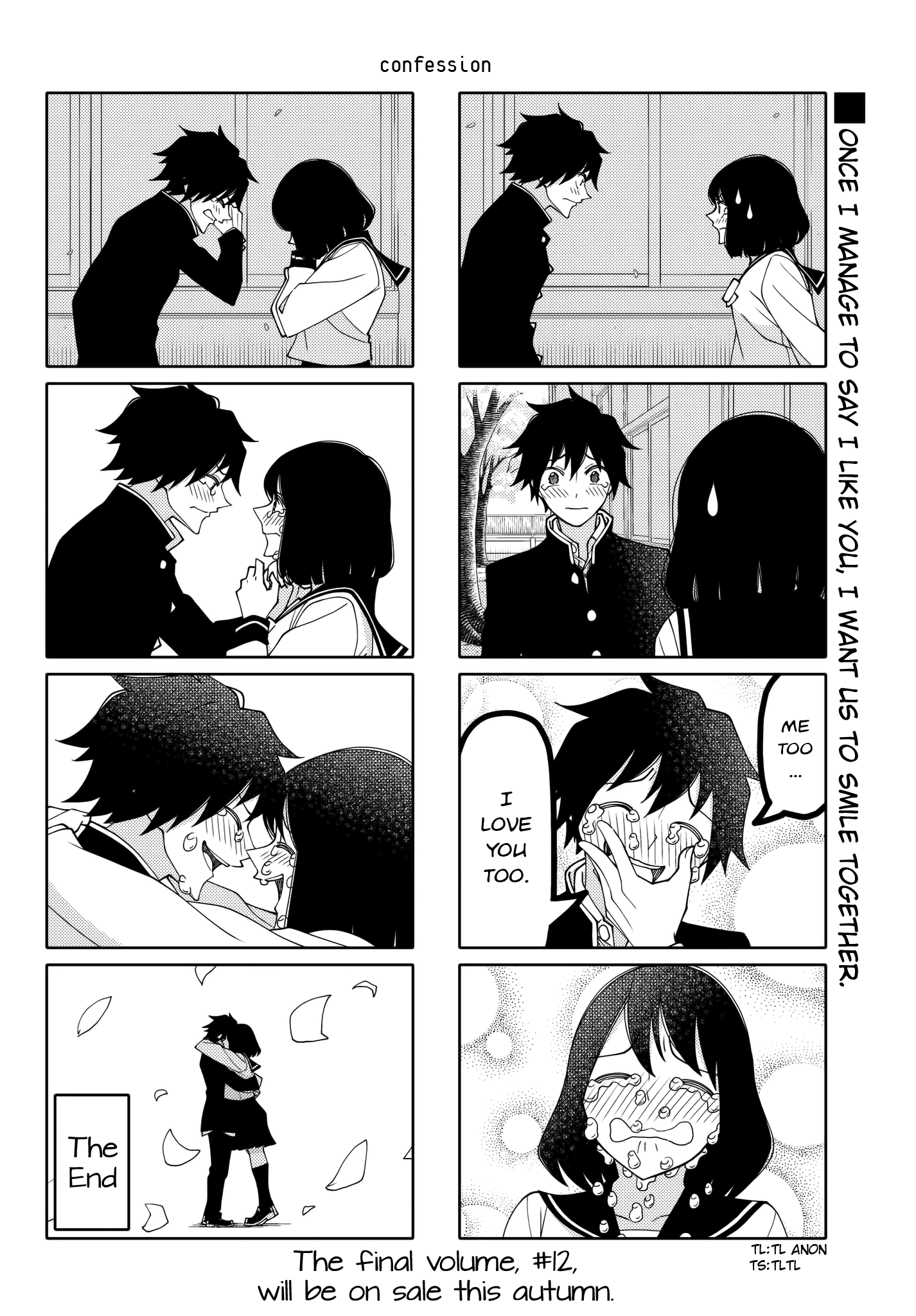 Tsurezure Children Chapter 212 #7