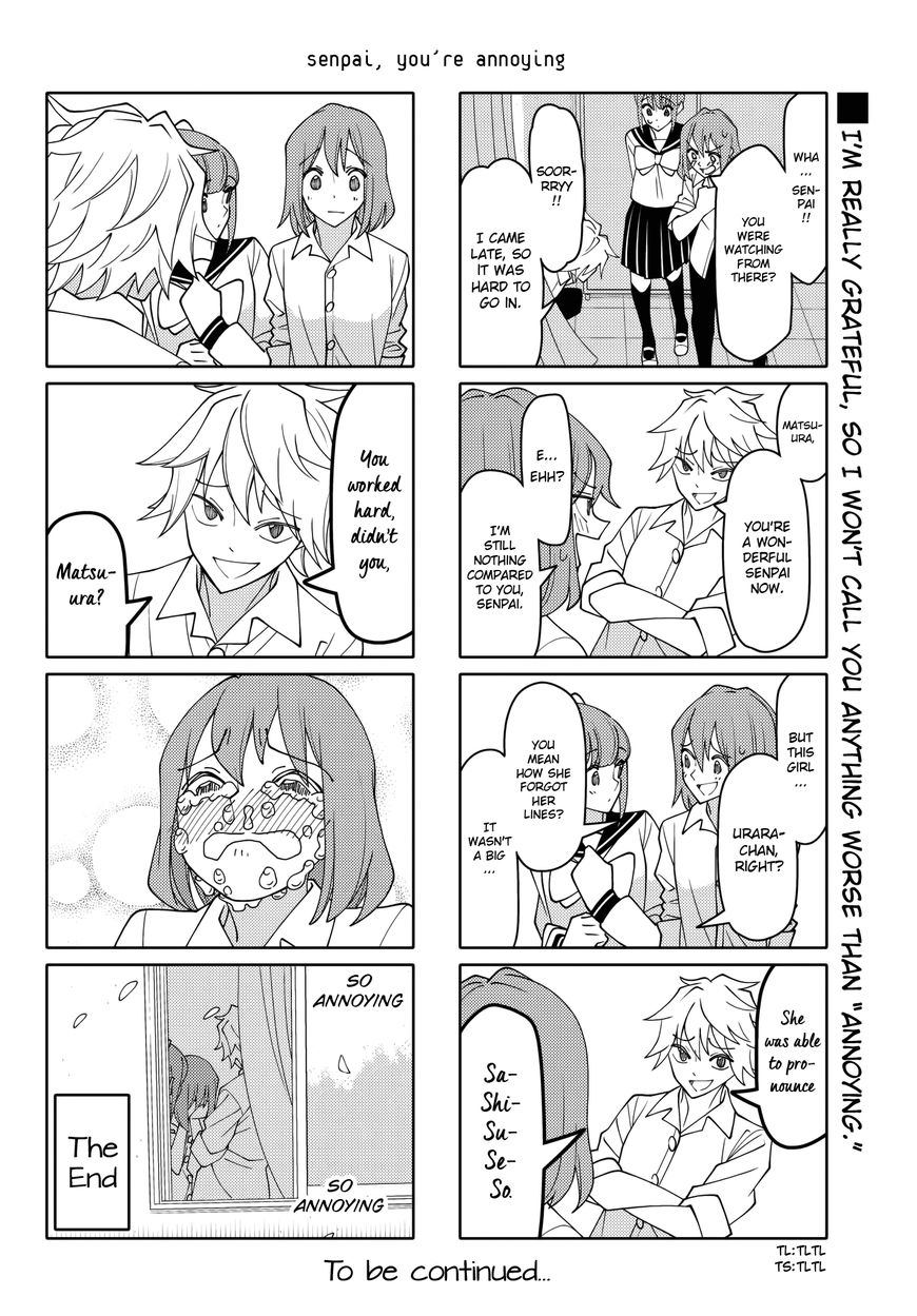 Tsurezure Children Chapter 209 #6