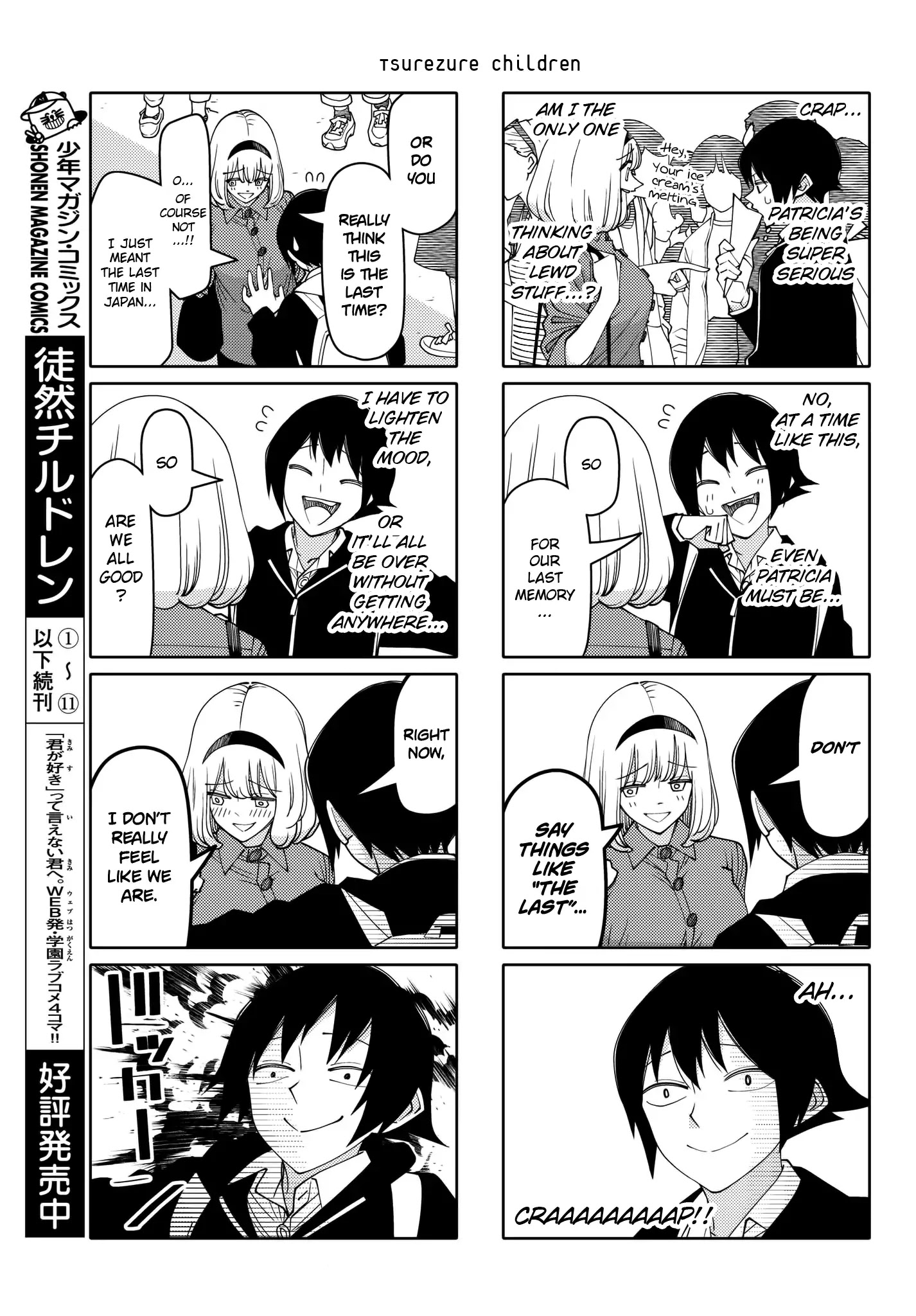 Tsurezure Children Chapter 204 #3