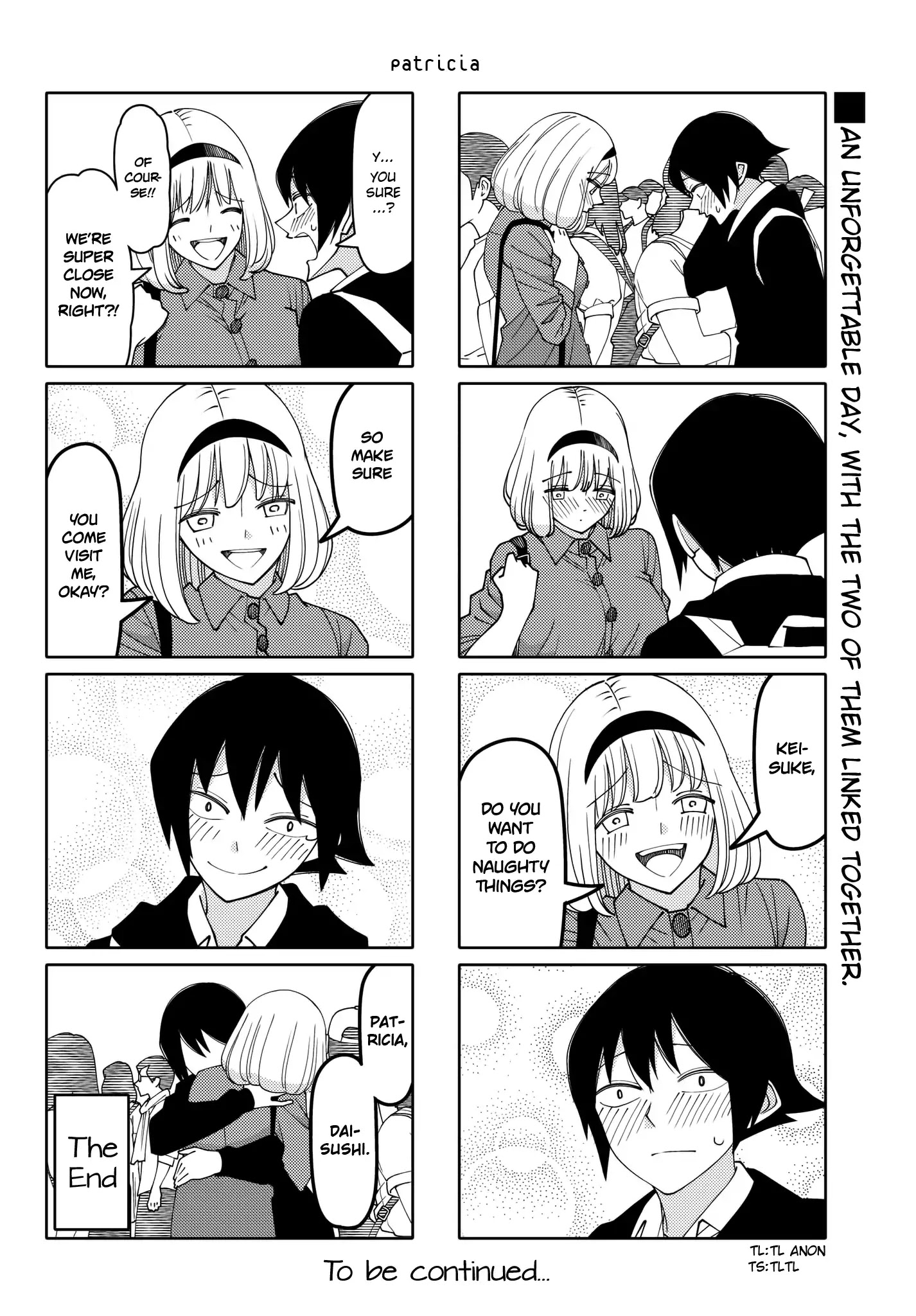 Tsurezure Children Chapter 204 #6