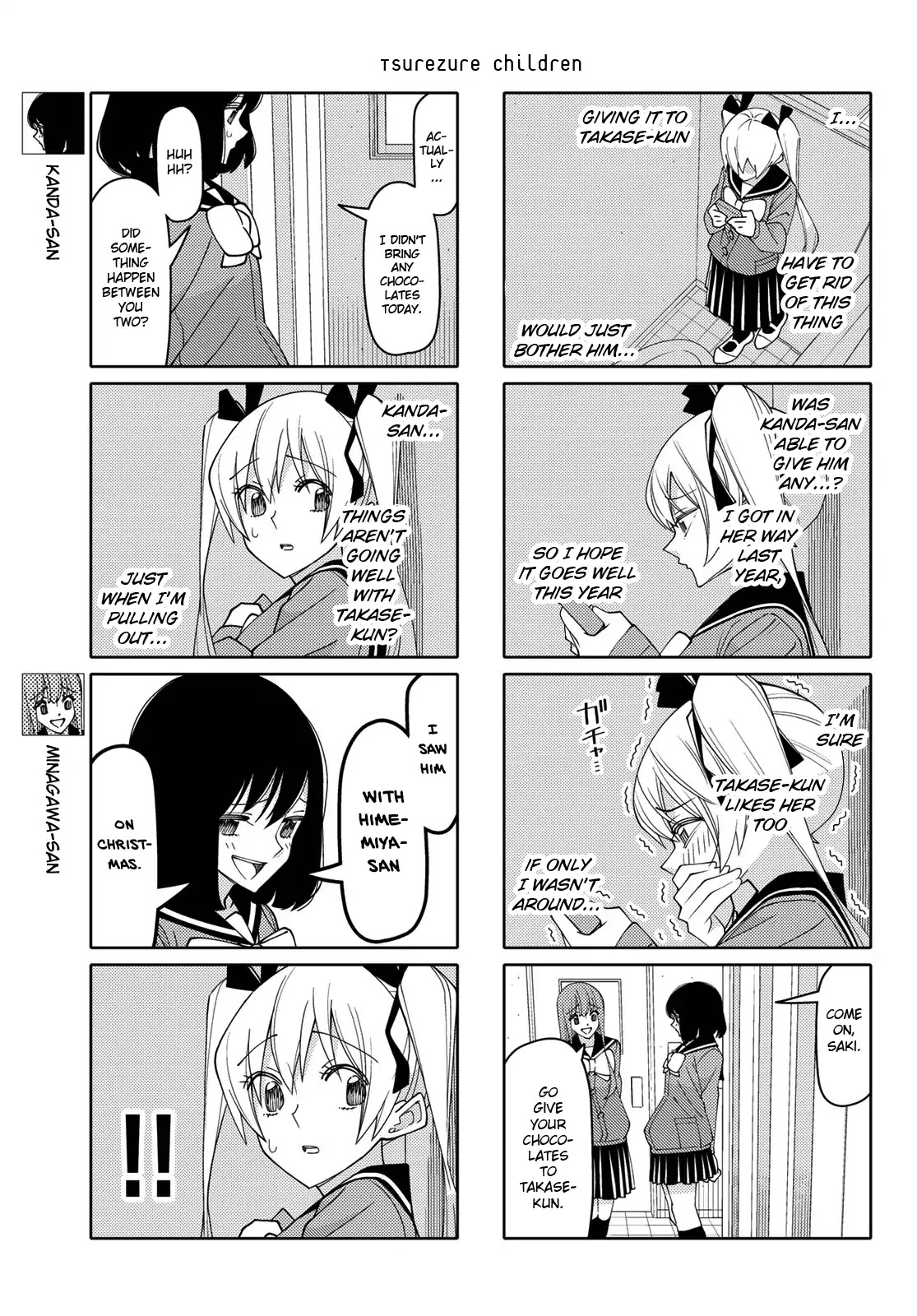 Tsurezure Children Chapter 199 #3