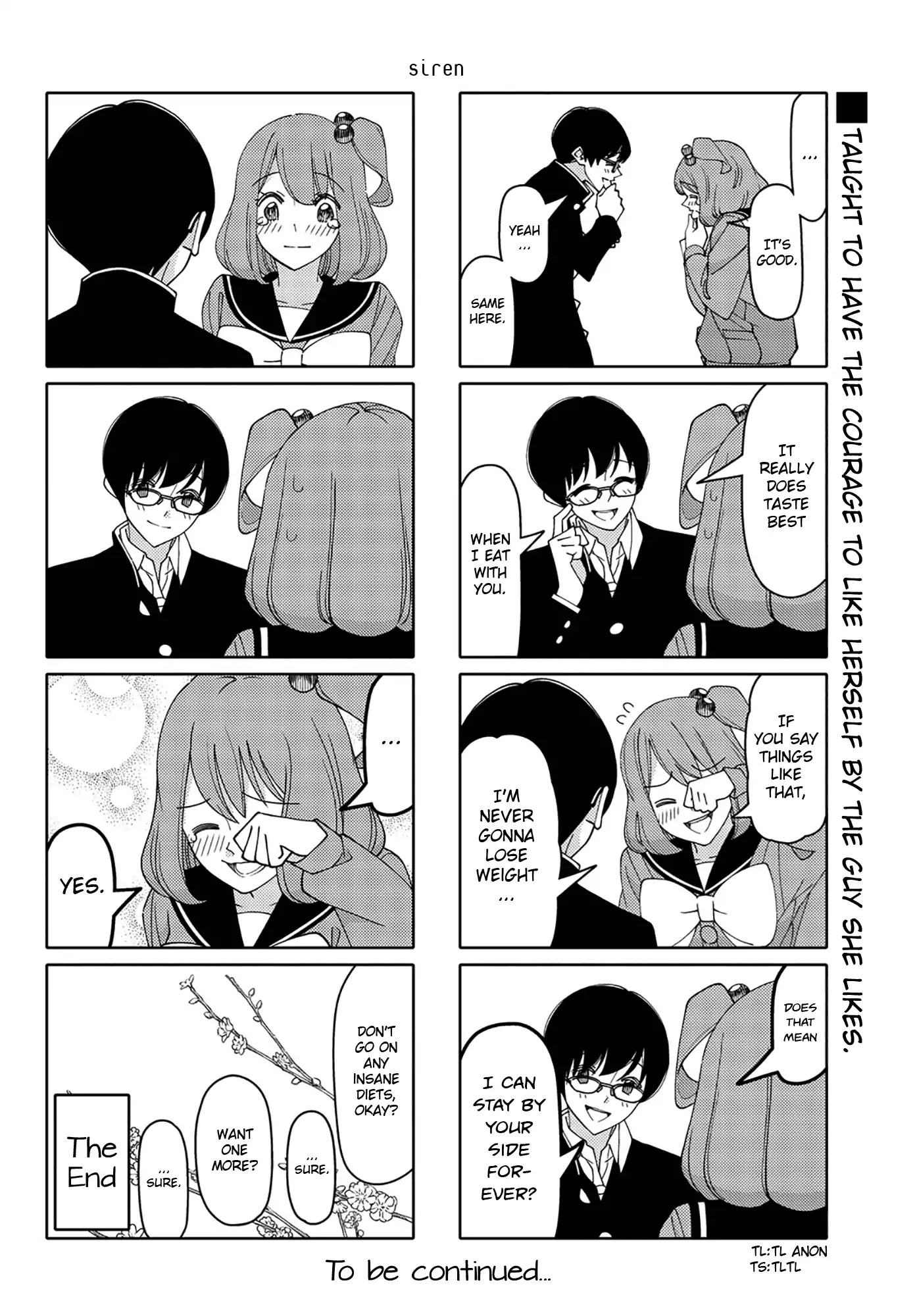 Tsurezure Children Chapter 196 #6