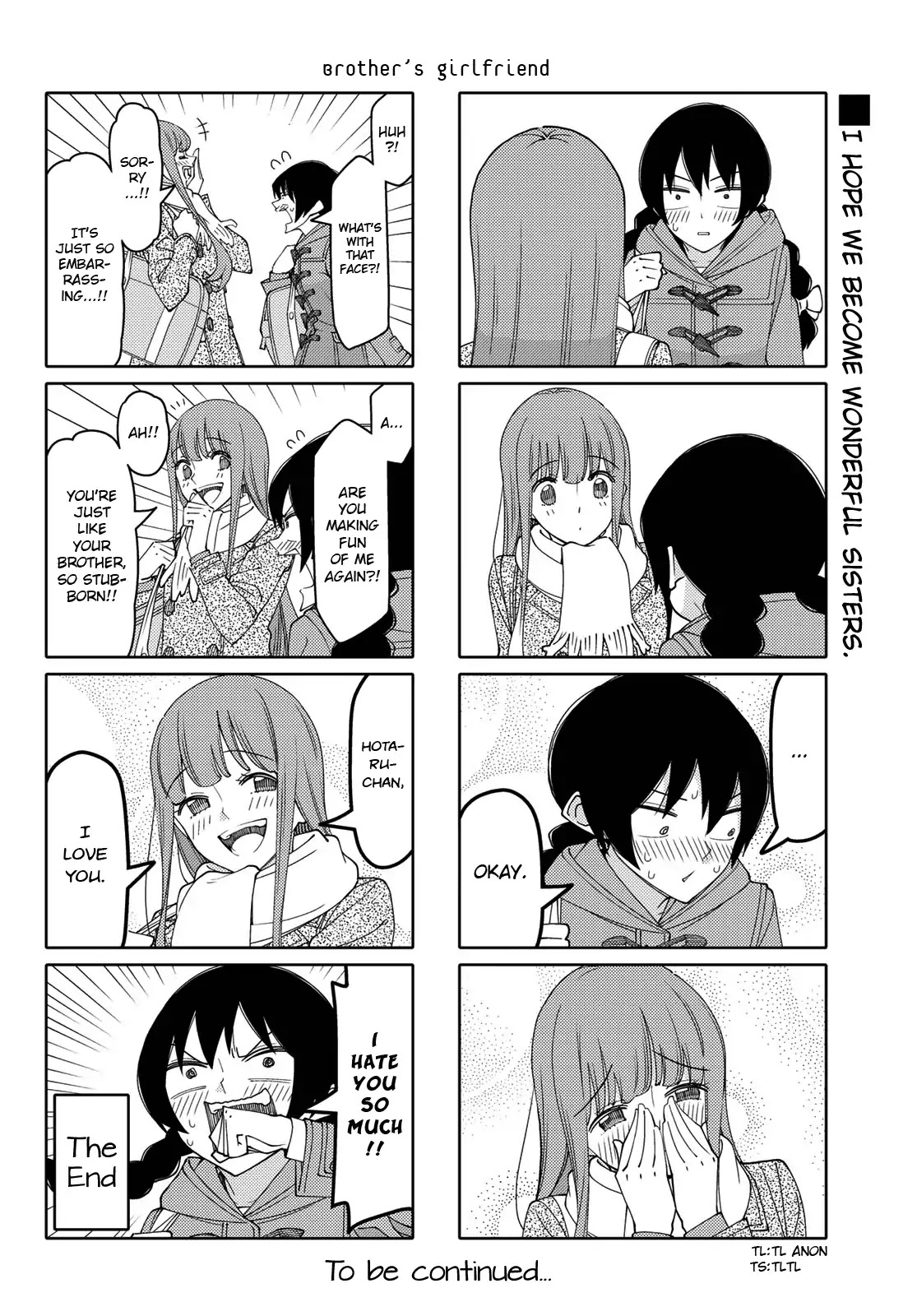 Tsurezure Children Chapter 195 #6