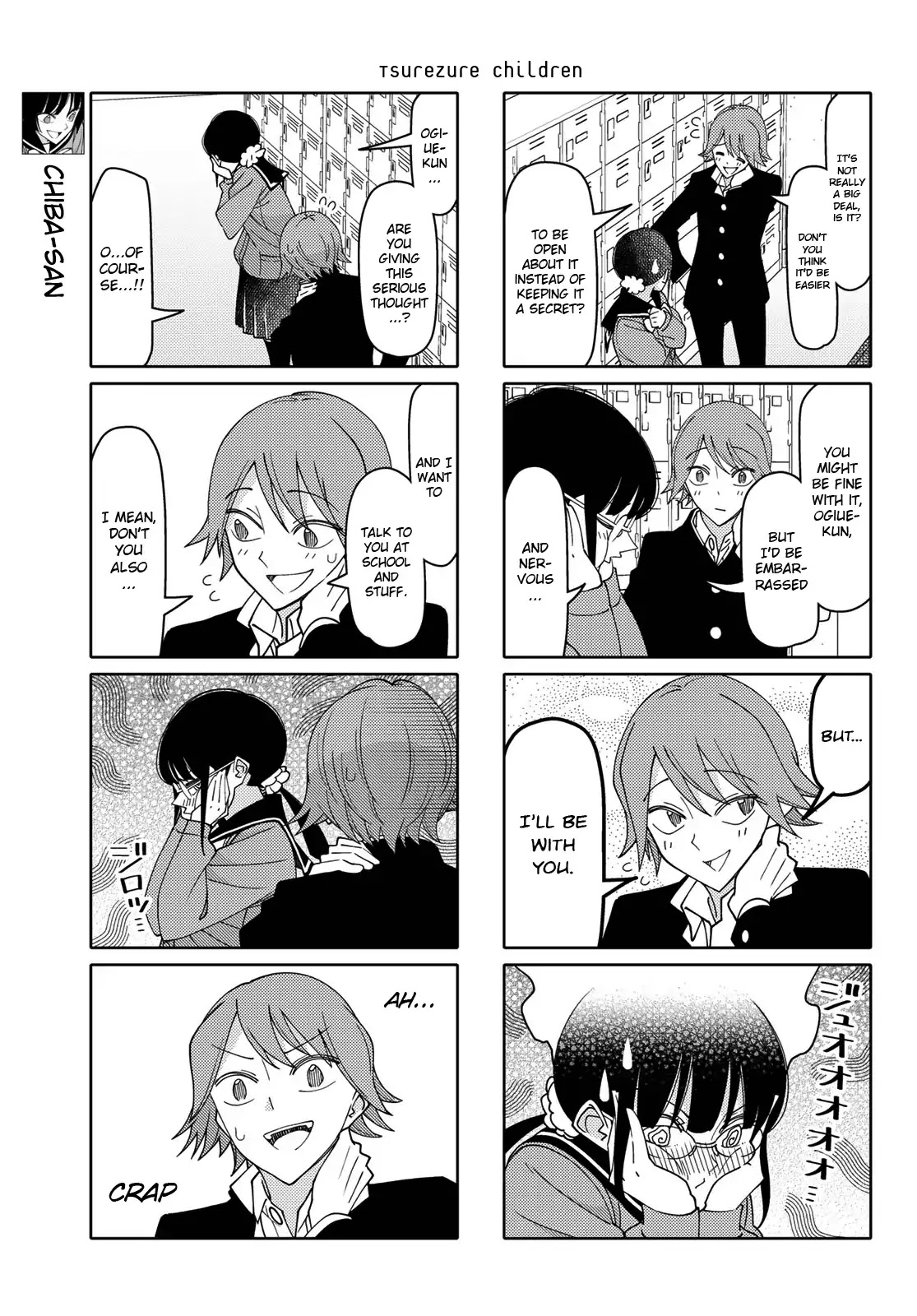 Tsurezure Children Chapter 194 #3