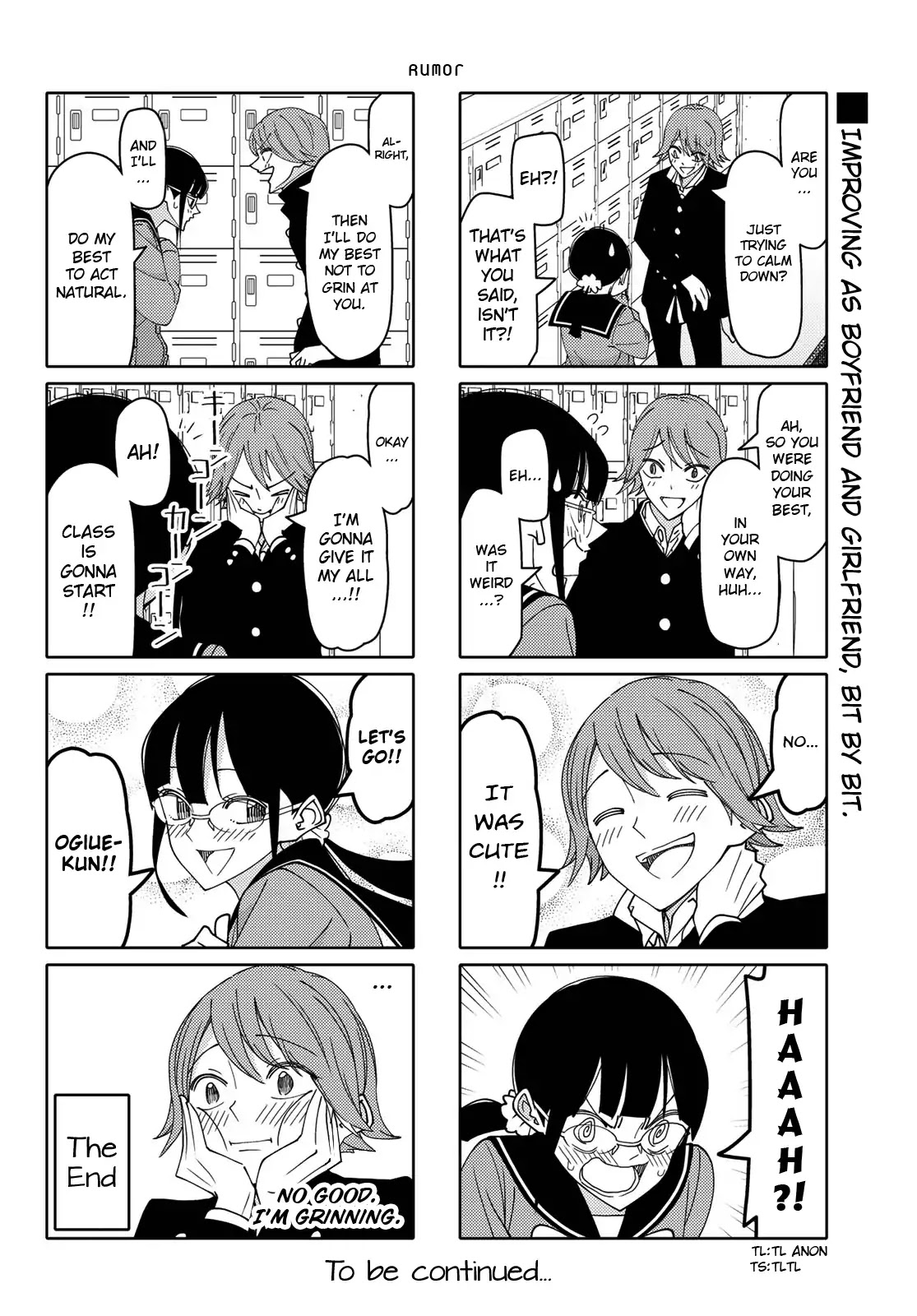 Tsurezure Children Chapter 194 #6