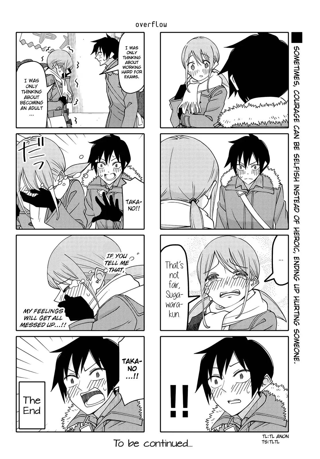 Tsurezure Children Chapter 191 #6