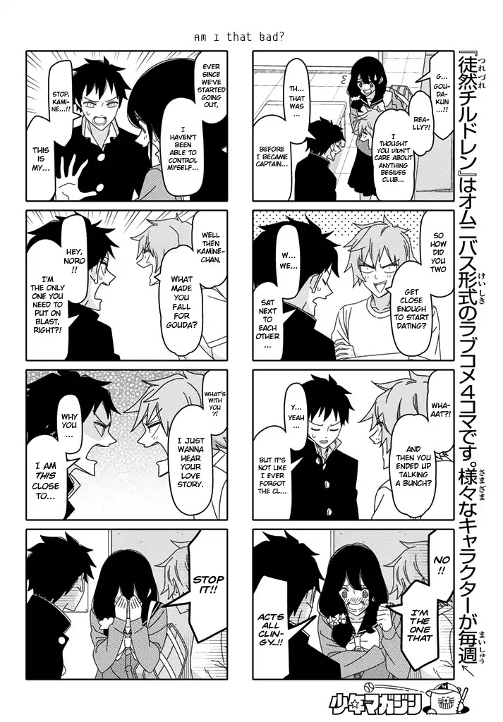 Tsurezure Children Chapter 187 #4