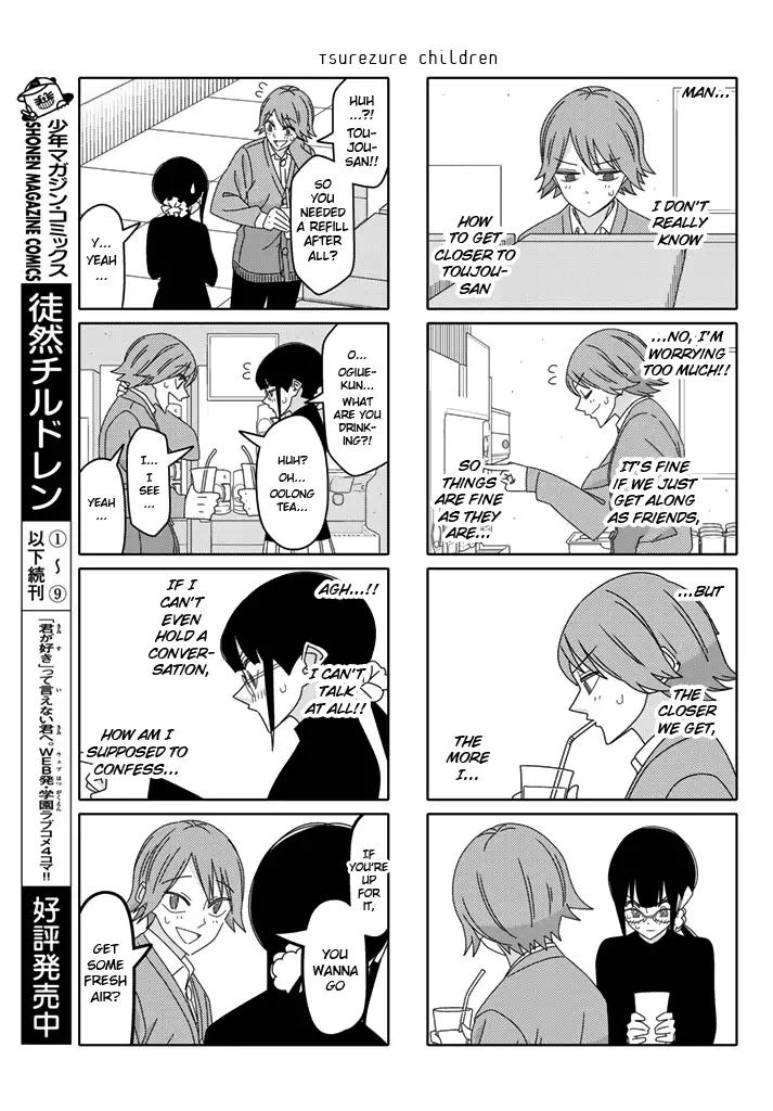 Tsurezure Children Chapter 184 #3