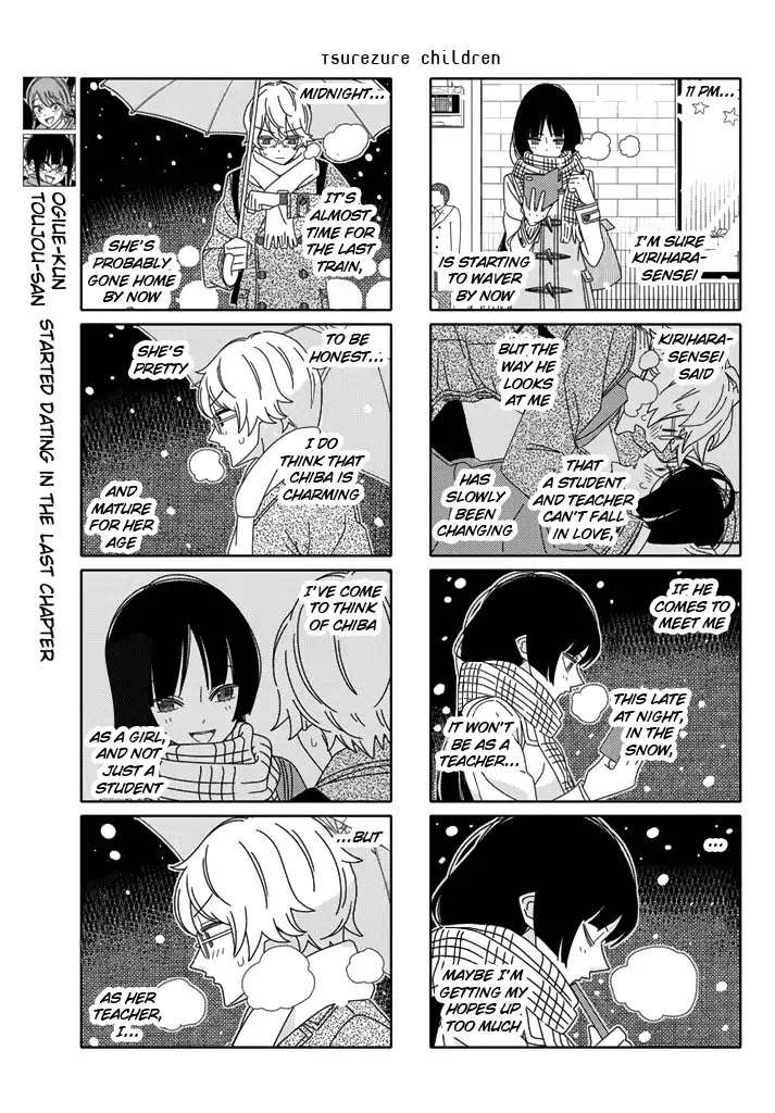 Tsurezure Children Chapter 185 #3