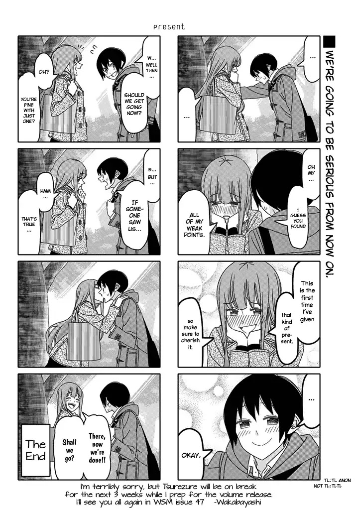 Tsurezure Children Chapter 182 #6